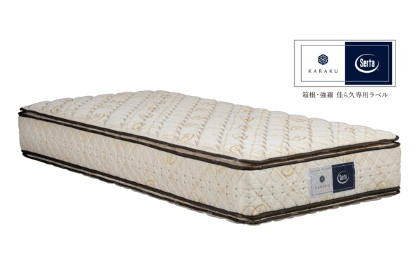 Serta FS6000P 2TOP 5Z 6.8 HF